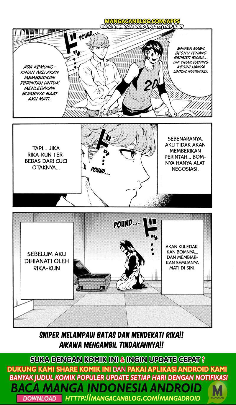 Chapter 199 - halaman 17