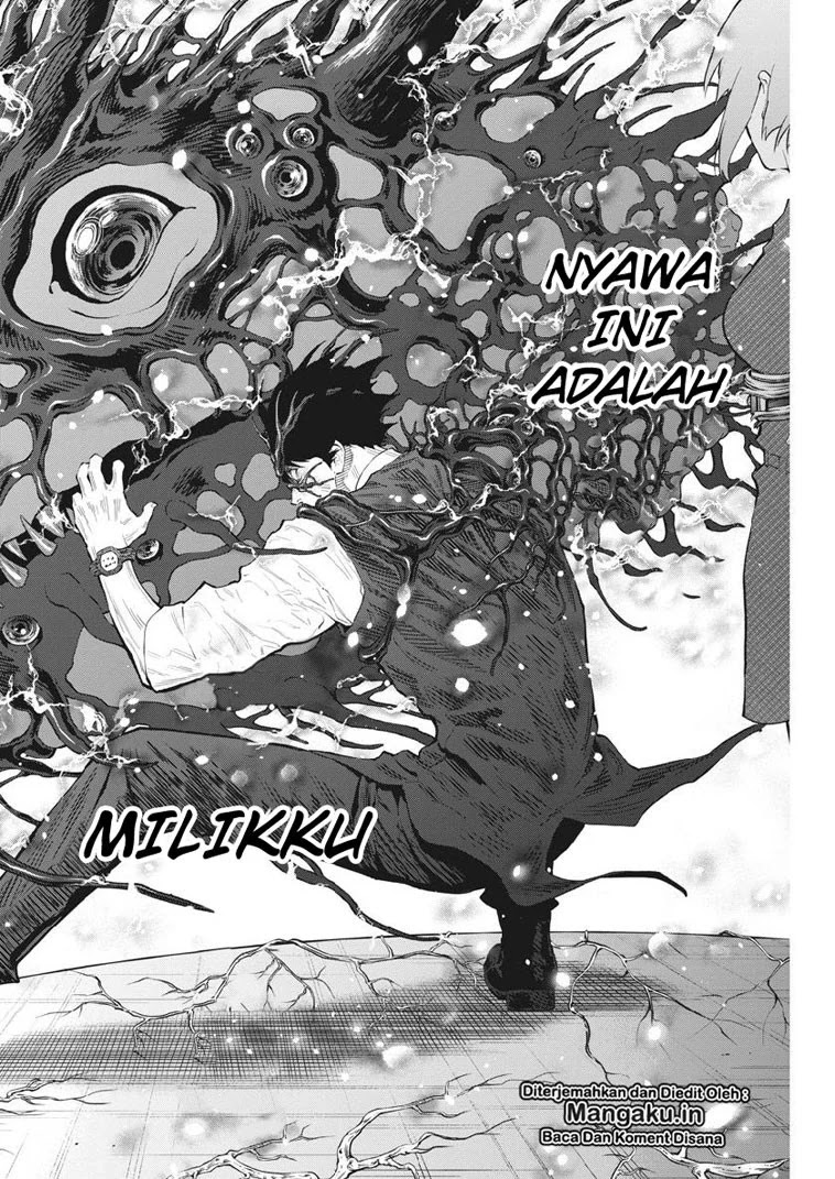Chapter 99 - halaman 17