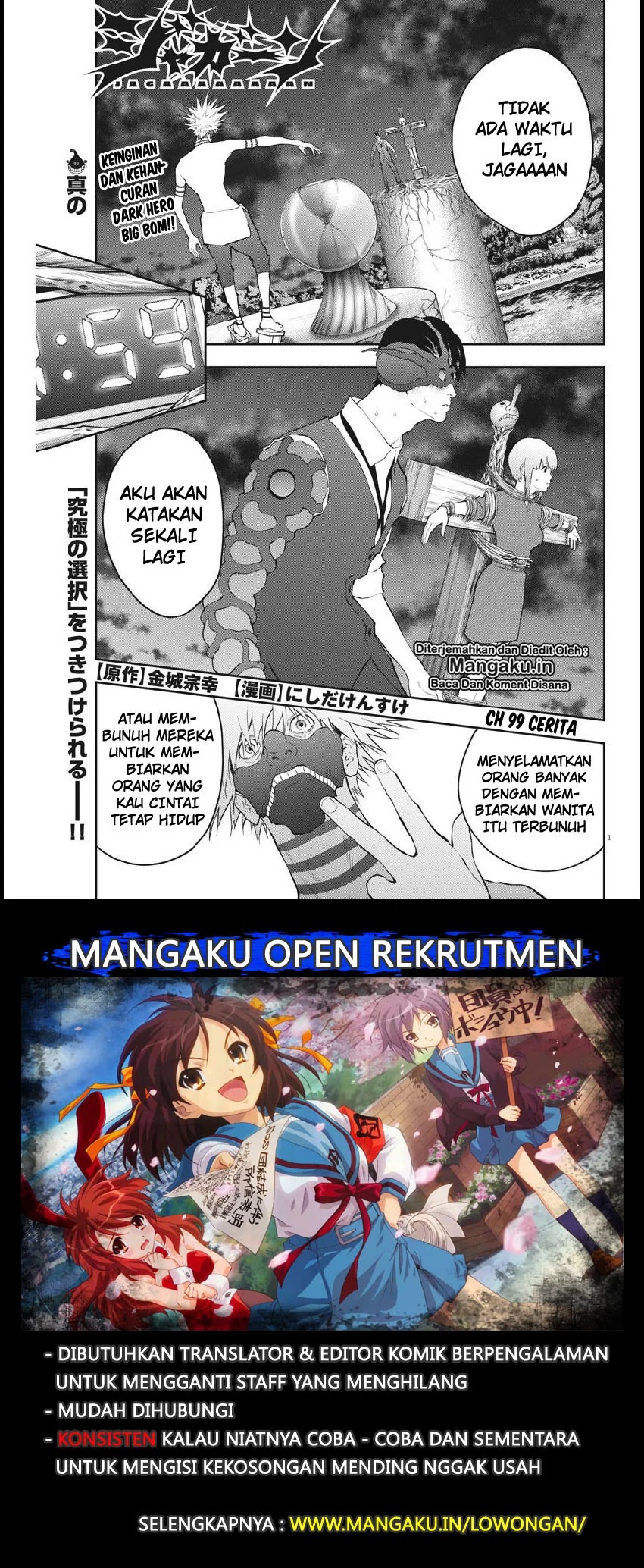Chapter 99 - halaman 2