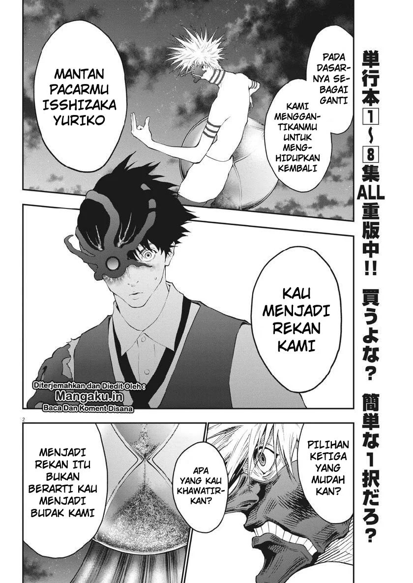 Chapter 99 - halaman 3