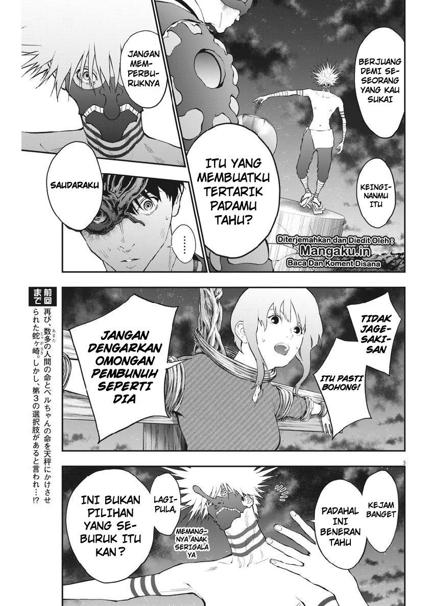 Chapter 99 - halaman 4
