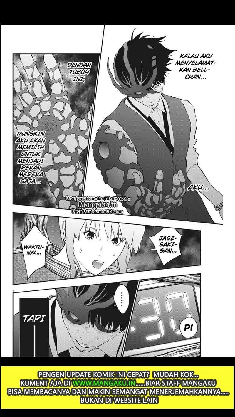 Chapter 99 - halaman 7