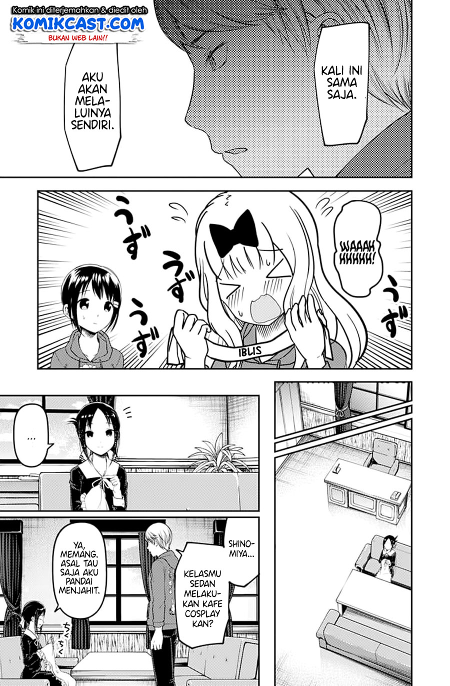 Chapter 118 - halaman 12