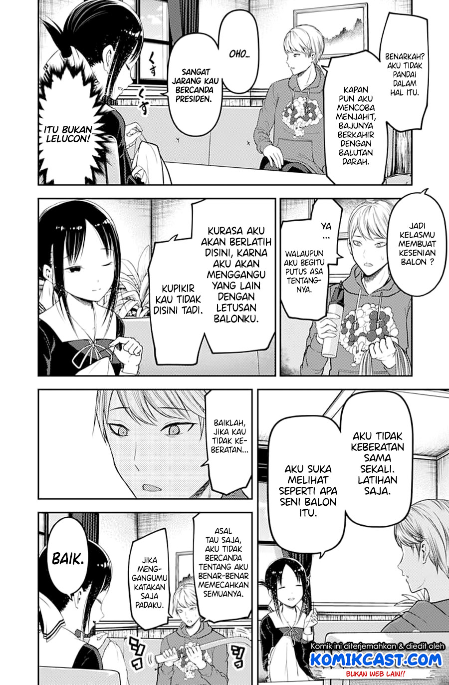 Chapter 118 - halaman 13