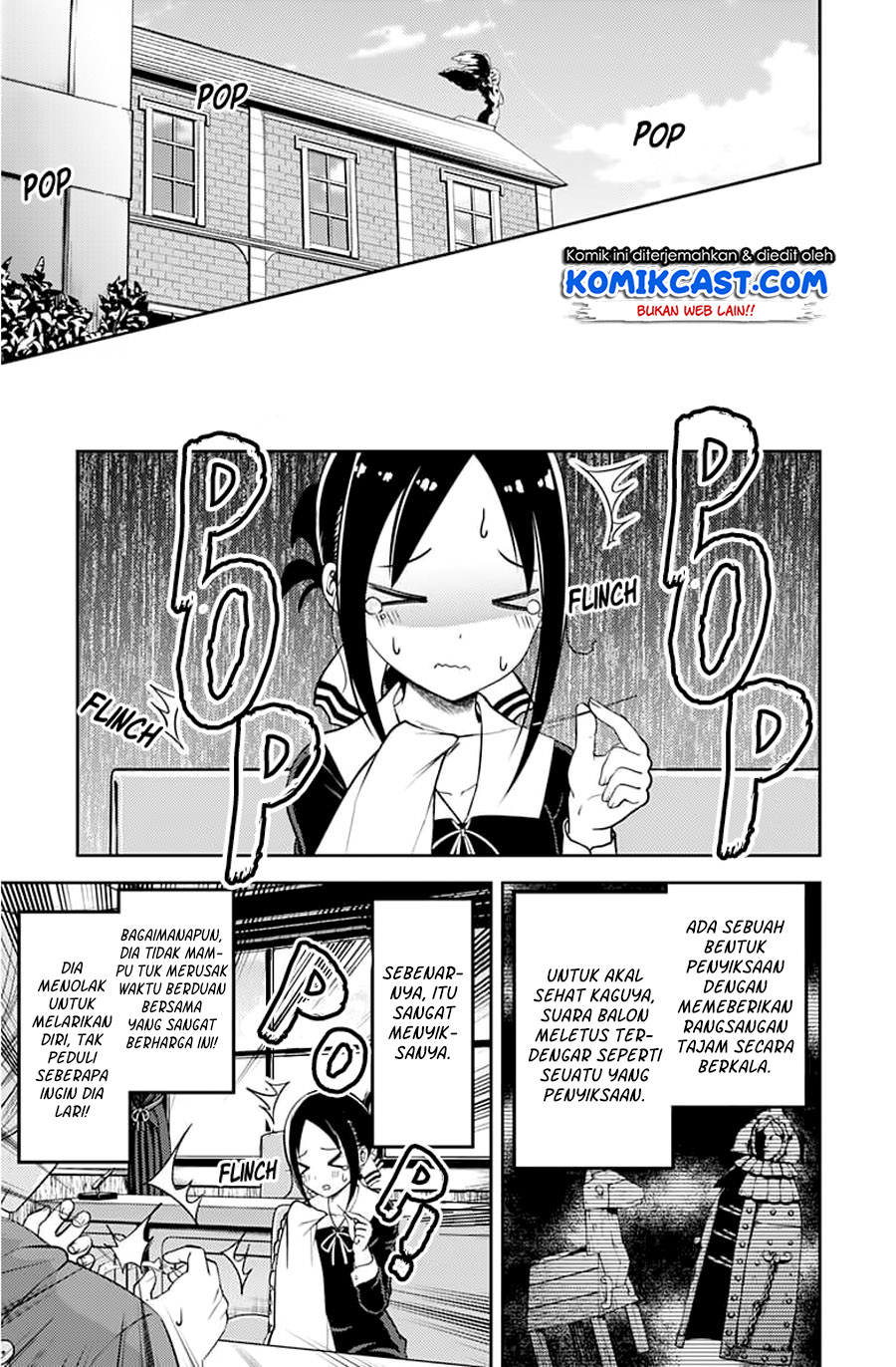 Chapter 118 - halaman 14