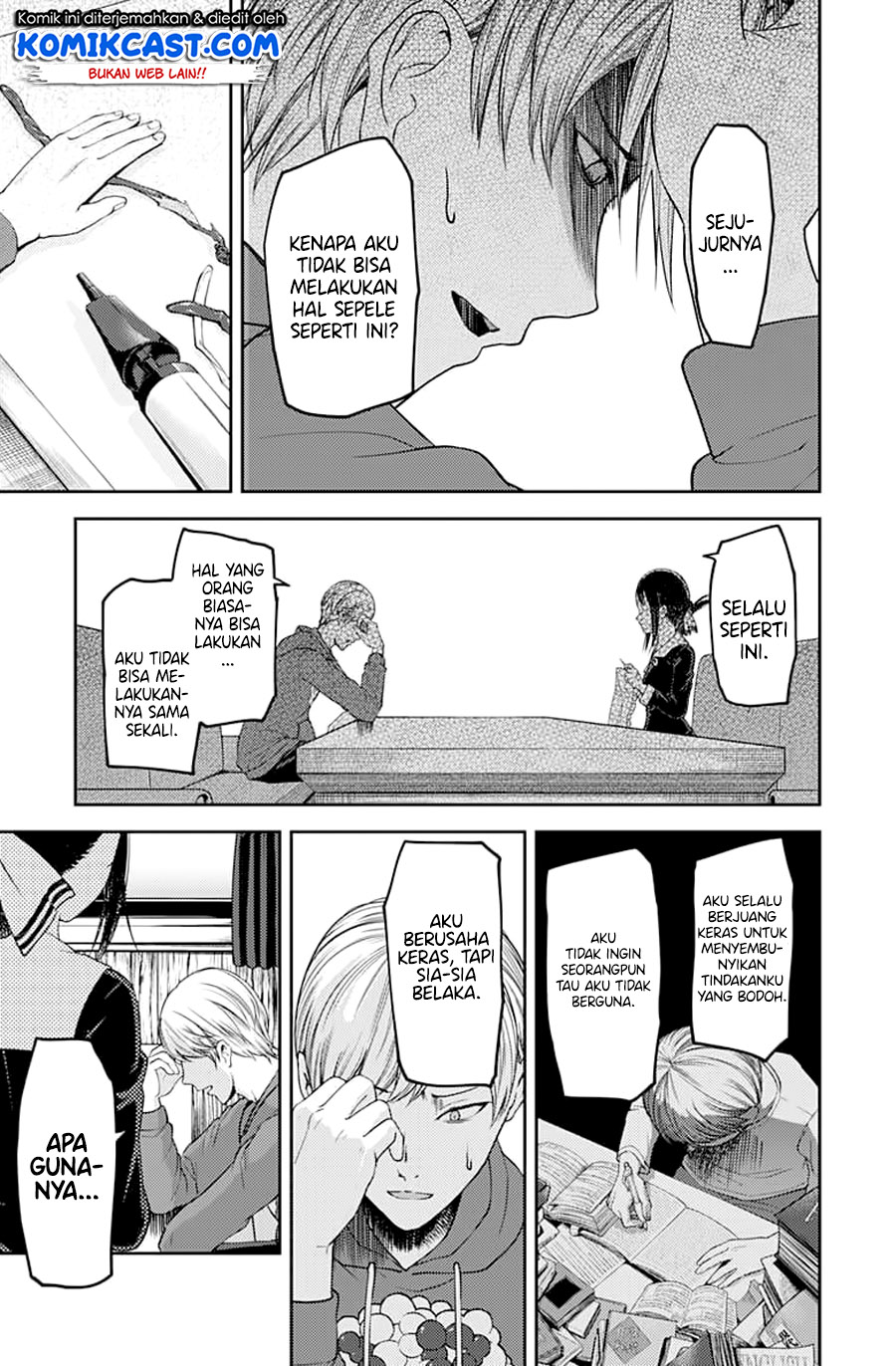 Chapter 118 - halaman 16