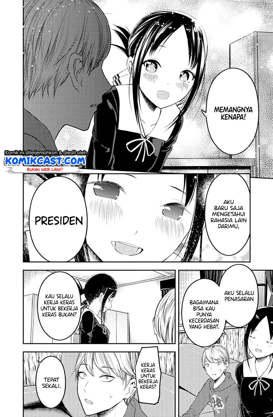 Chapter 118 - halaman 17