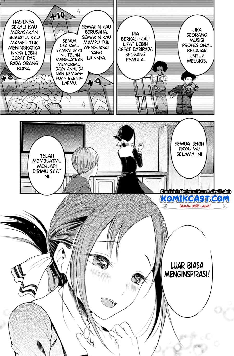 Chapter 118 - halaman 18