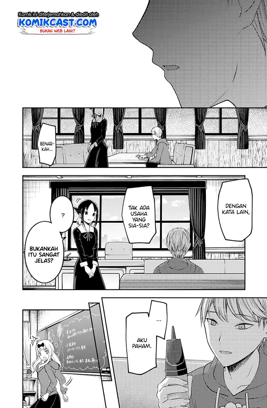 Chapter 118 - halaman 19