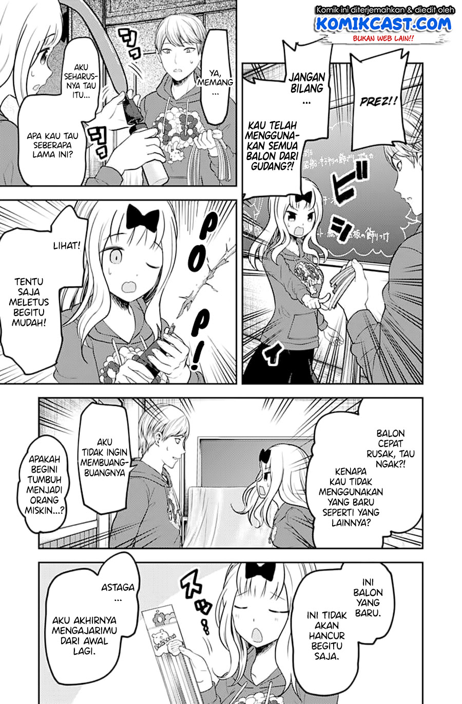 Chapter 118 - halaman 20