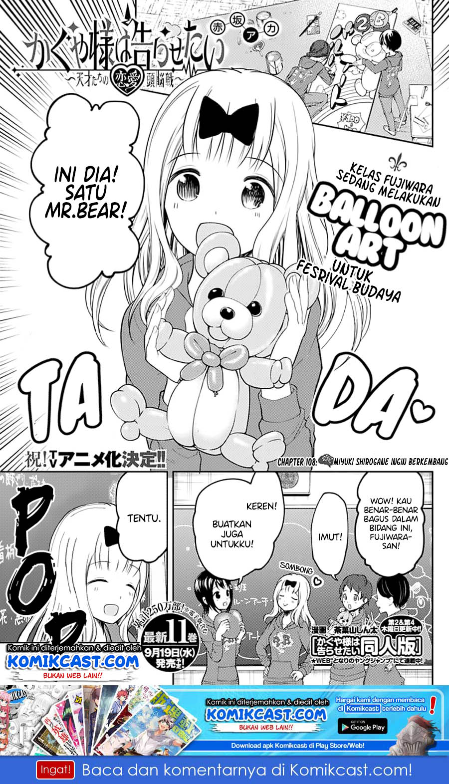 Chapter 118 - halaman 3