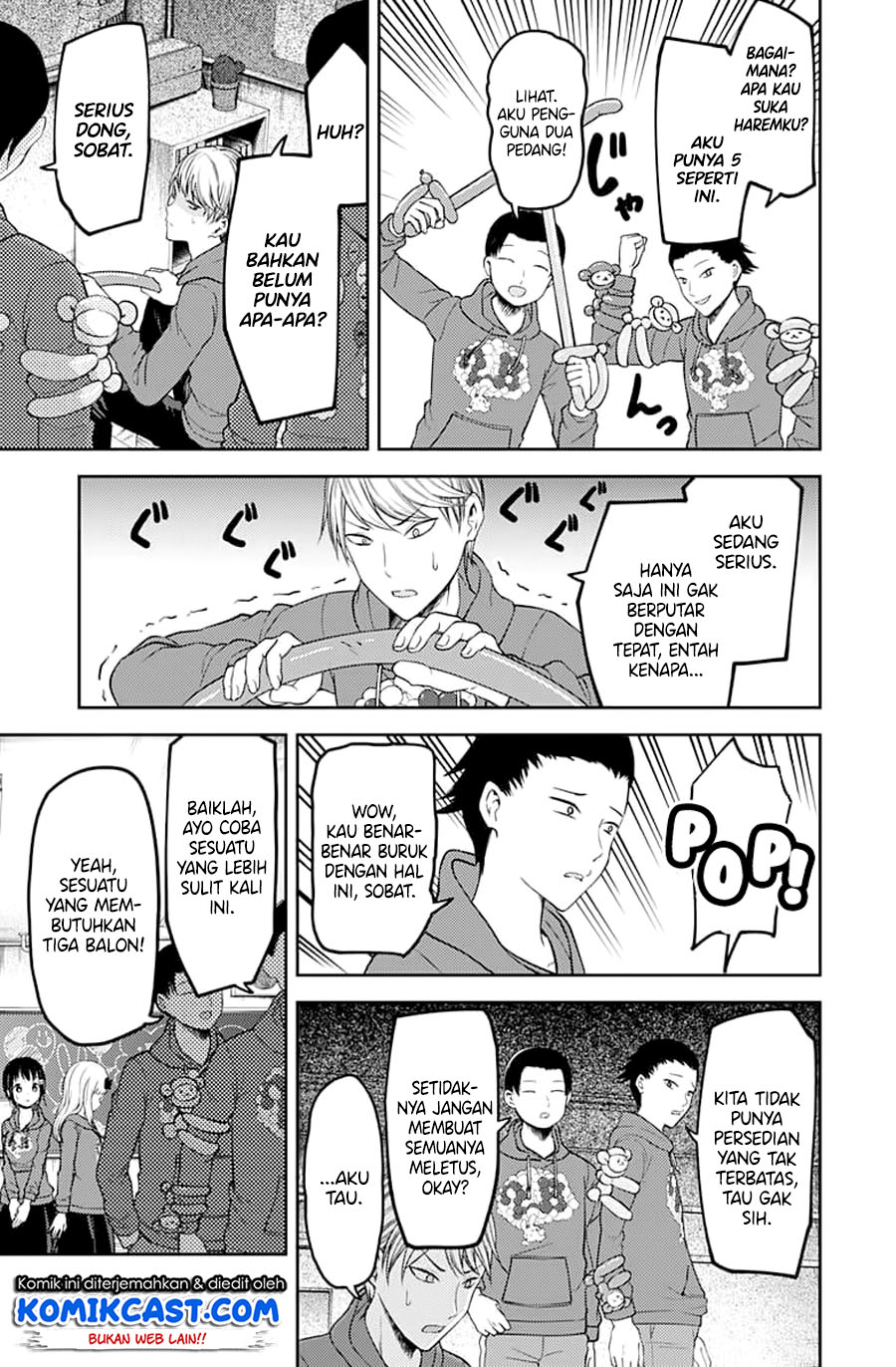 Chapter 118 - halaman 8