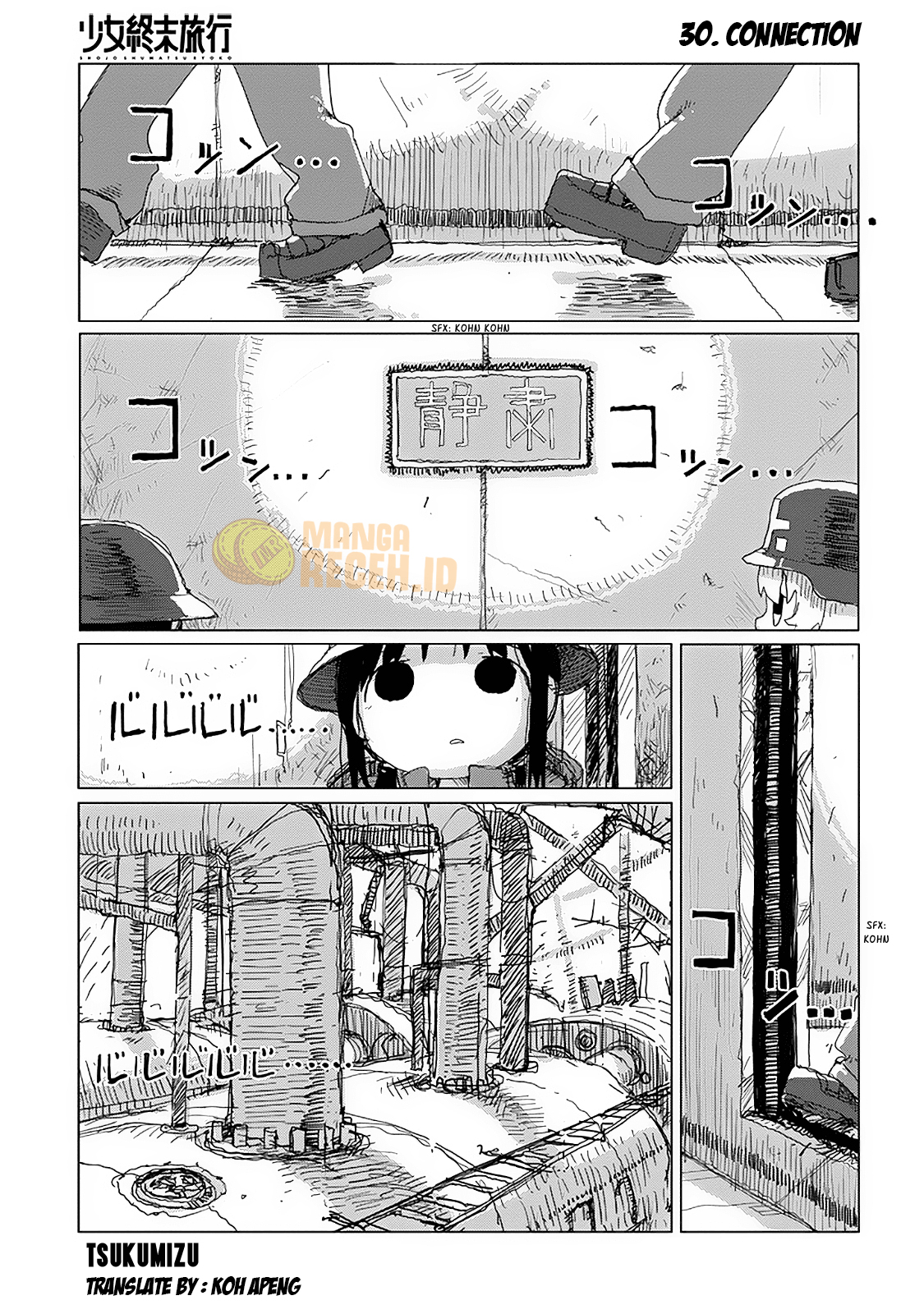 Chapter 30 - halaman 3