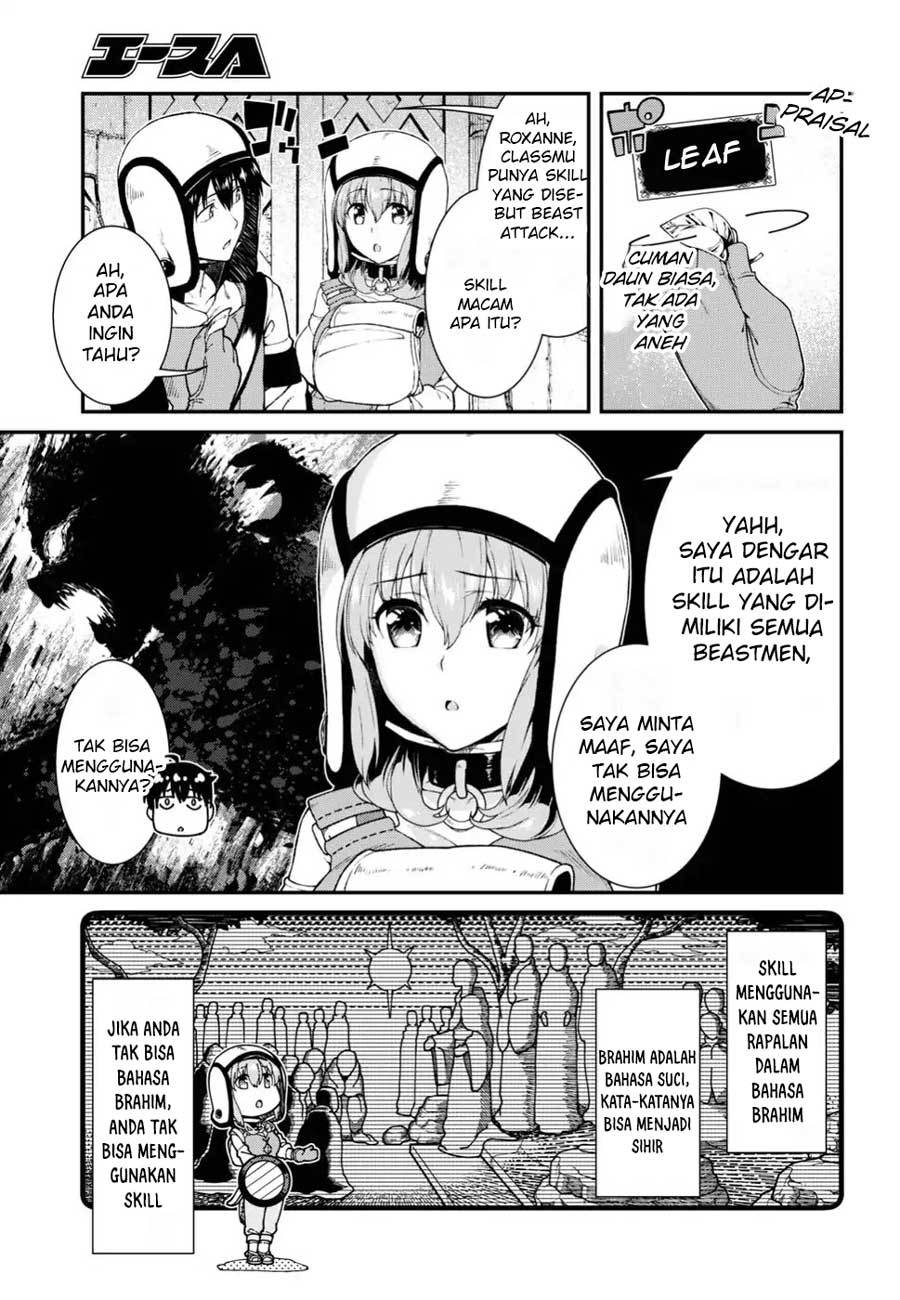 Chapter 17 - halaman 17