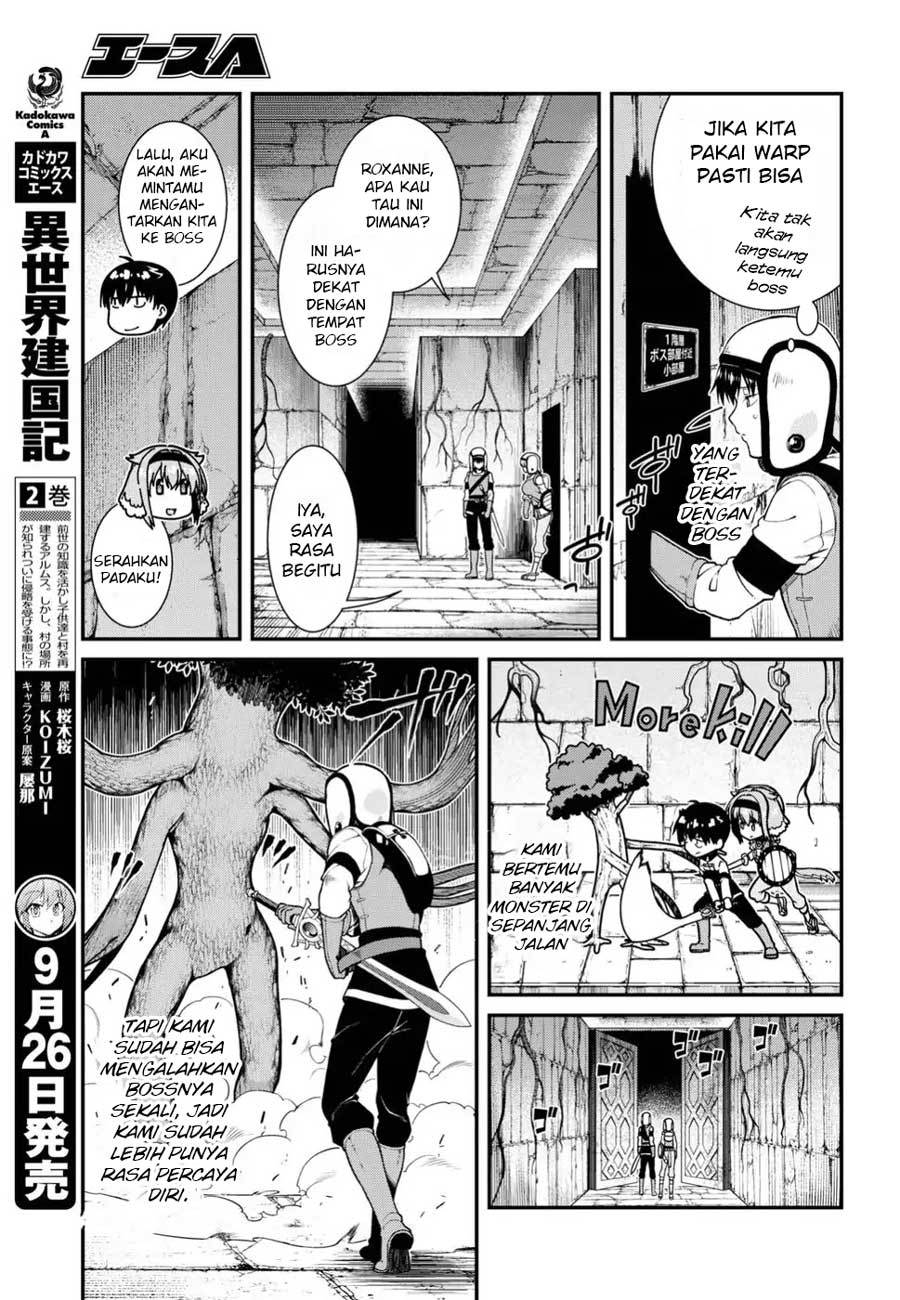 Chapter 17 - halaman 25