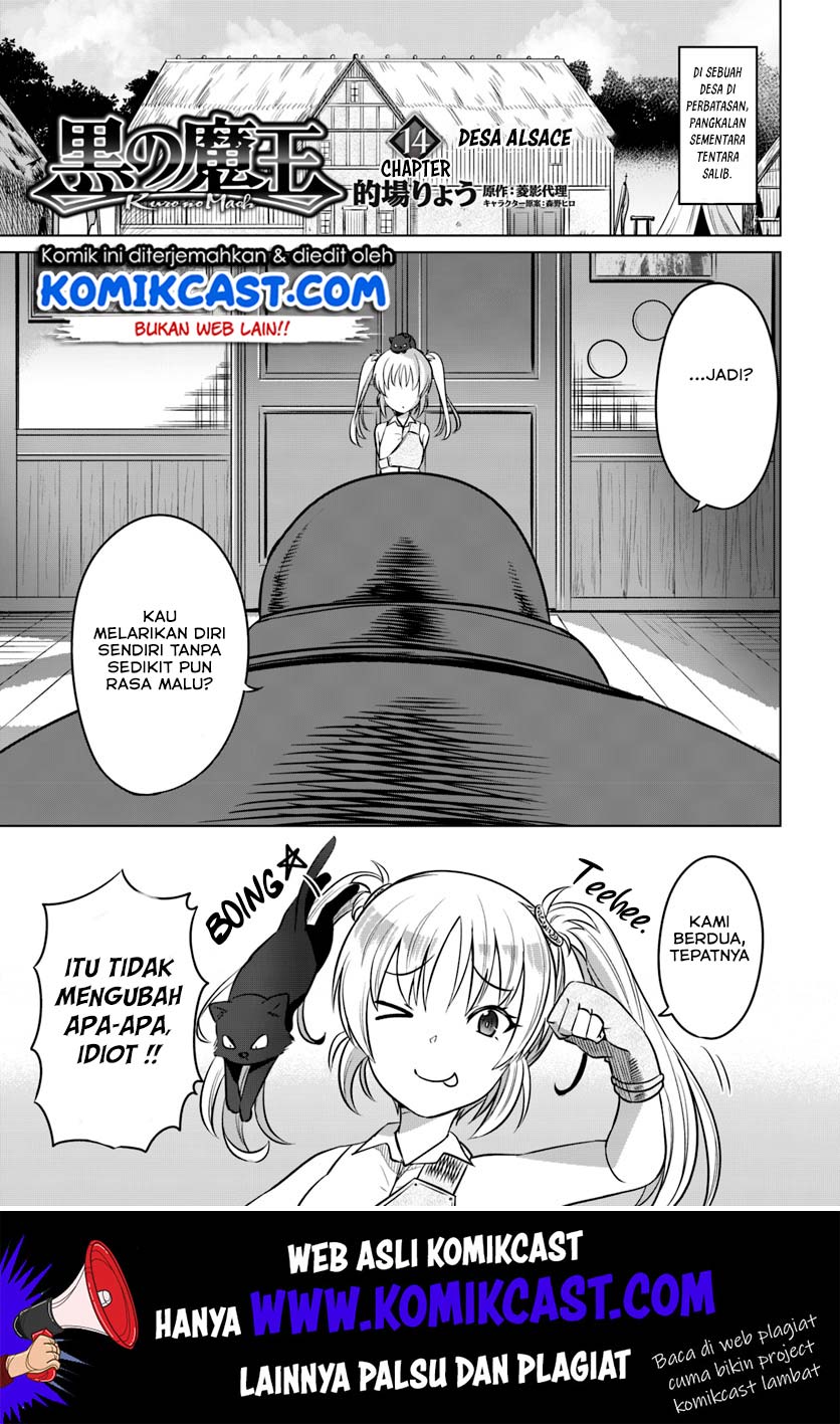 Chapter 14 - halaman 3