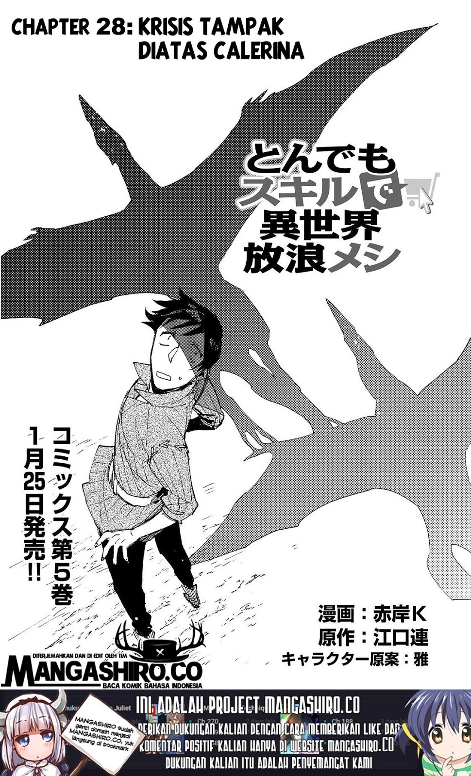 Chapter 28 - halaman 3