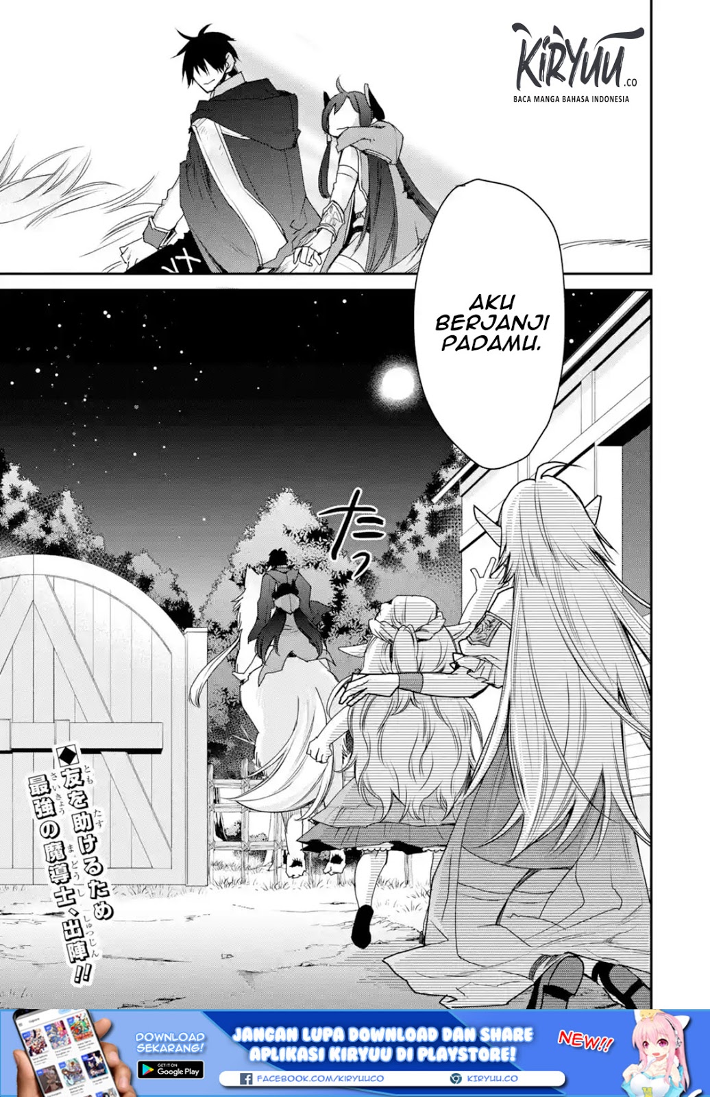 Chapter 11.3 - halaman 14