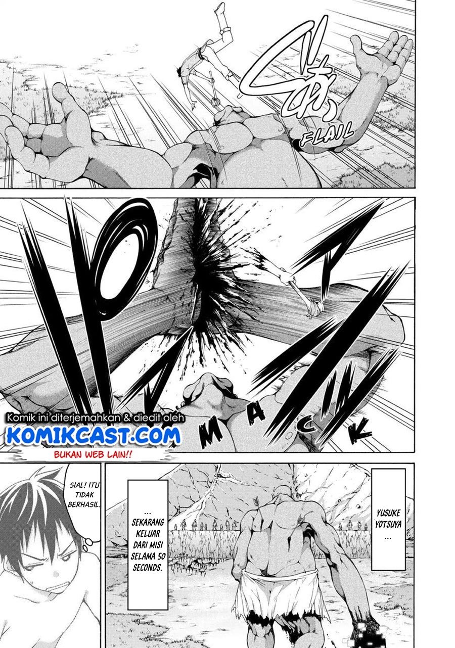 Chapter 17 - halaman 17
