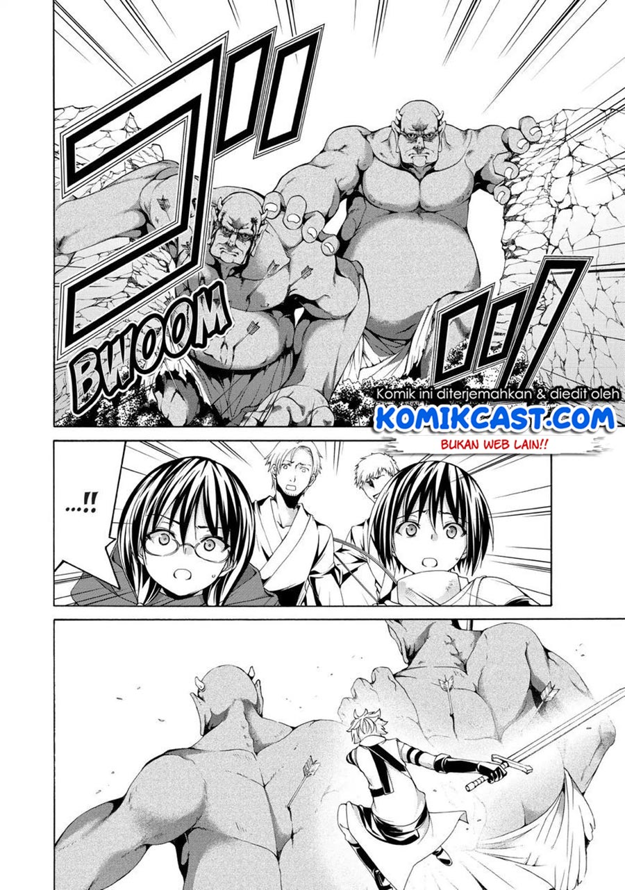 Chapter 17 - halaman 24