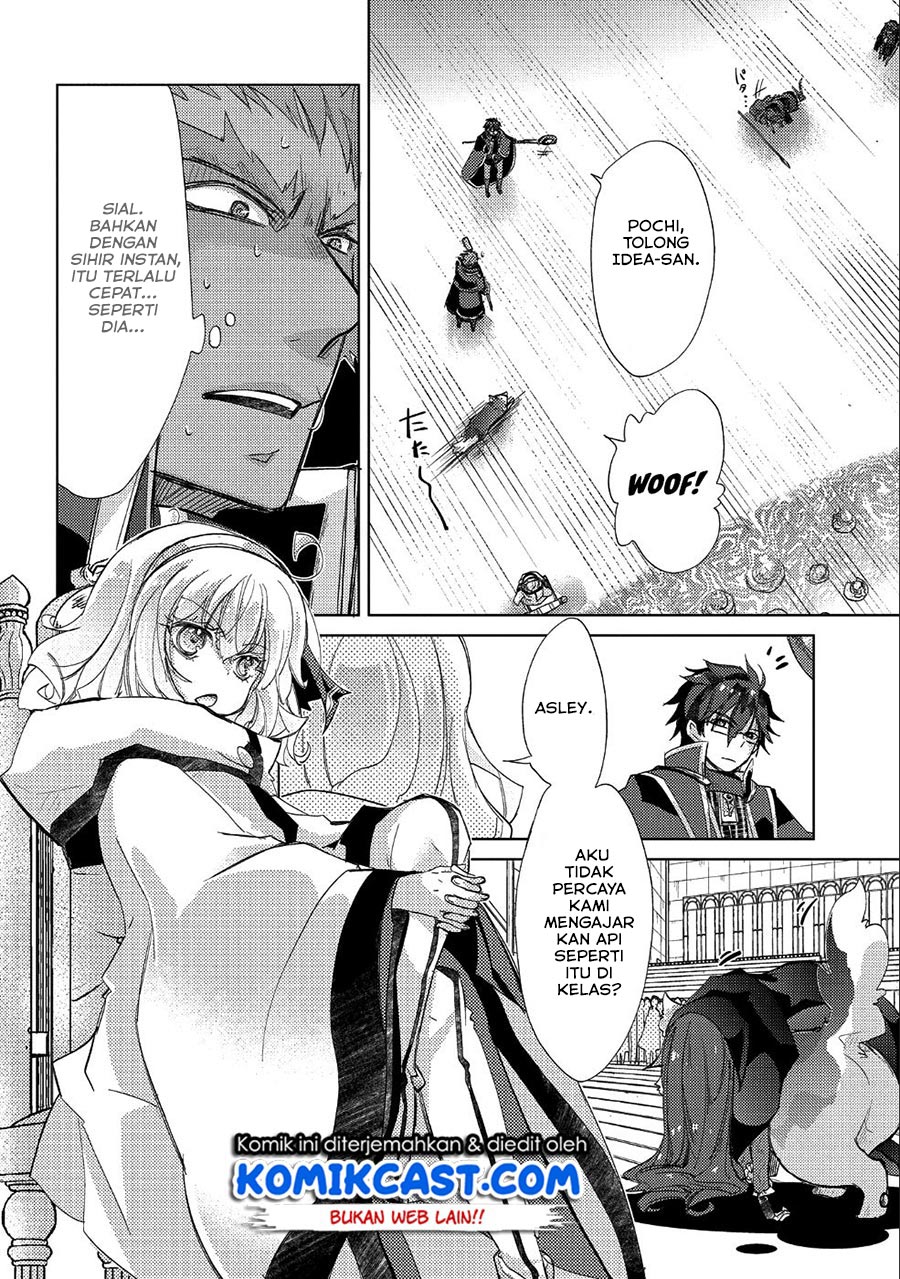 Chapter 20 - halaman 22
