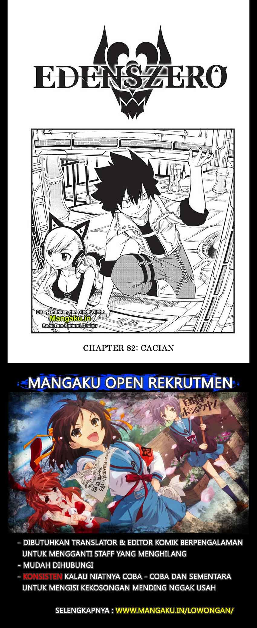 Chapter 82 - halaman 3