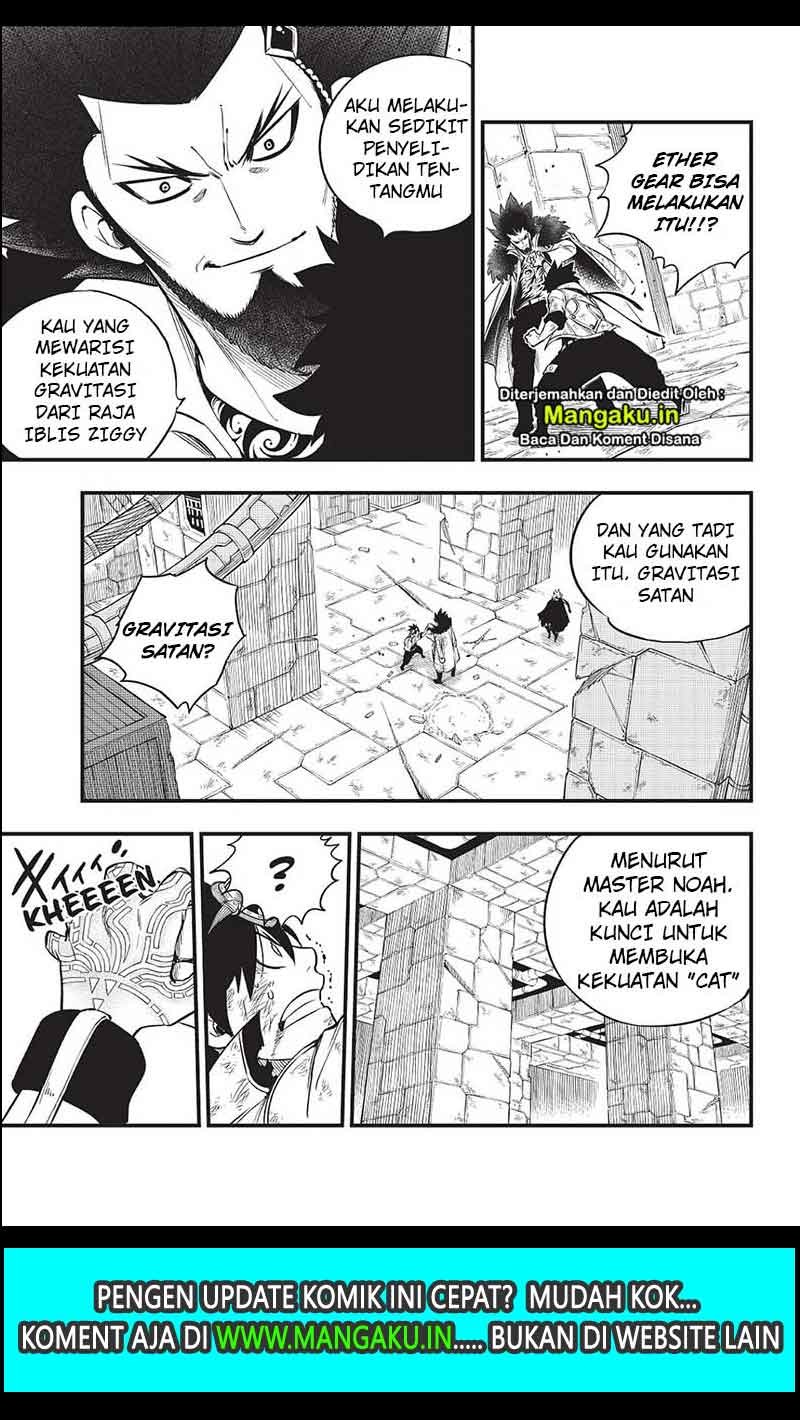 Chapter 82 - halaman 7