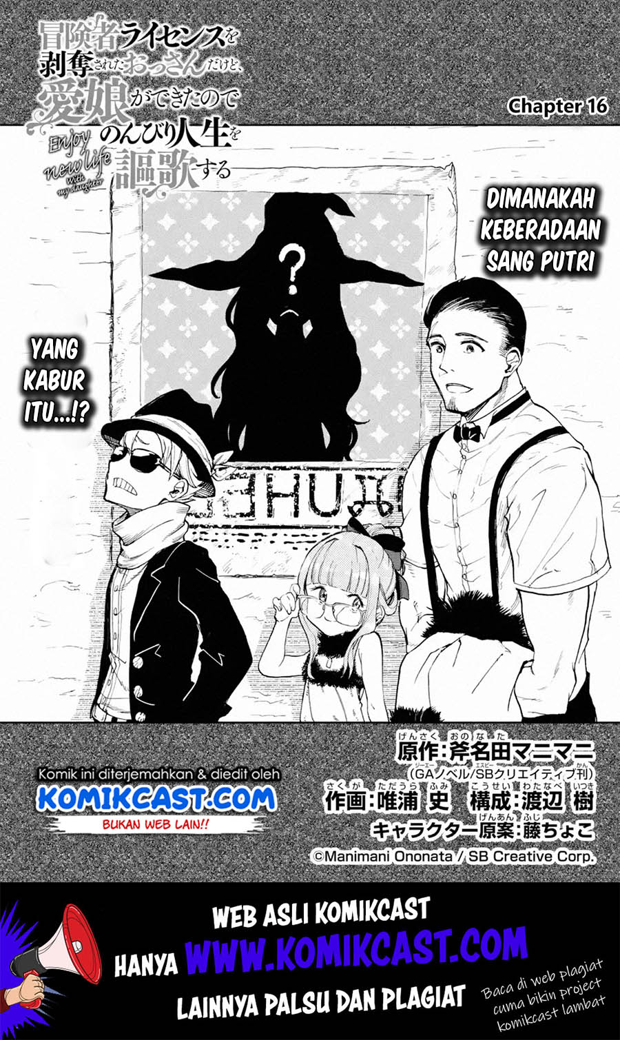Chapter 16.1 - halaman 3