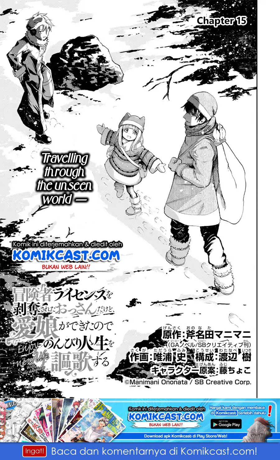 Chapter 15.1 - halaman 3