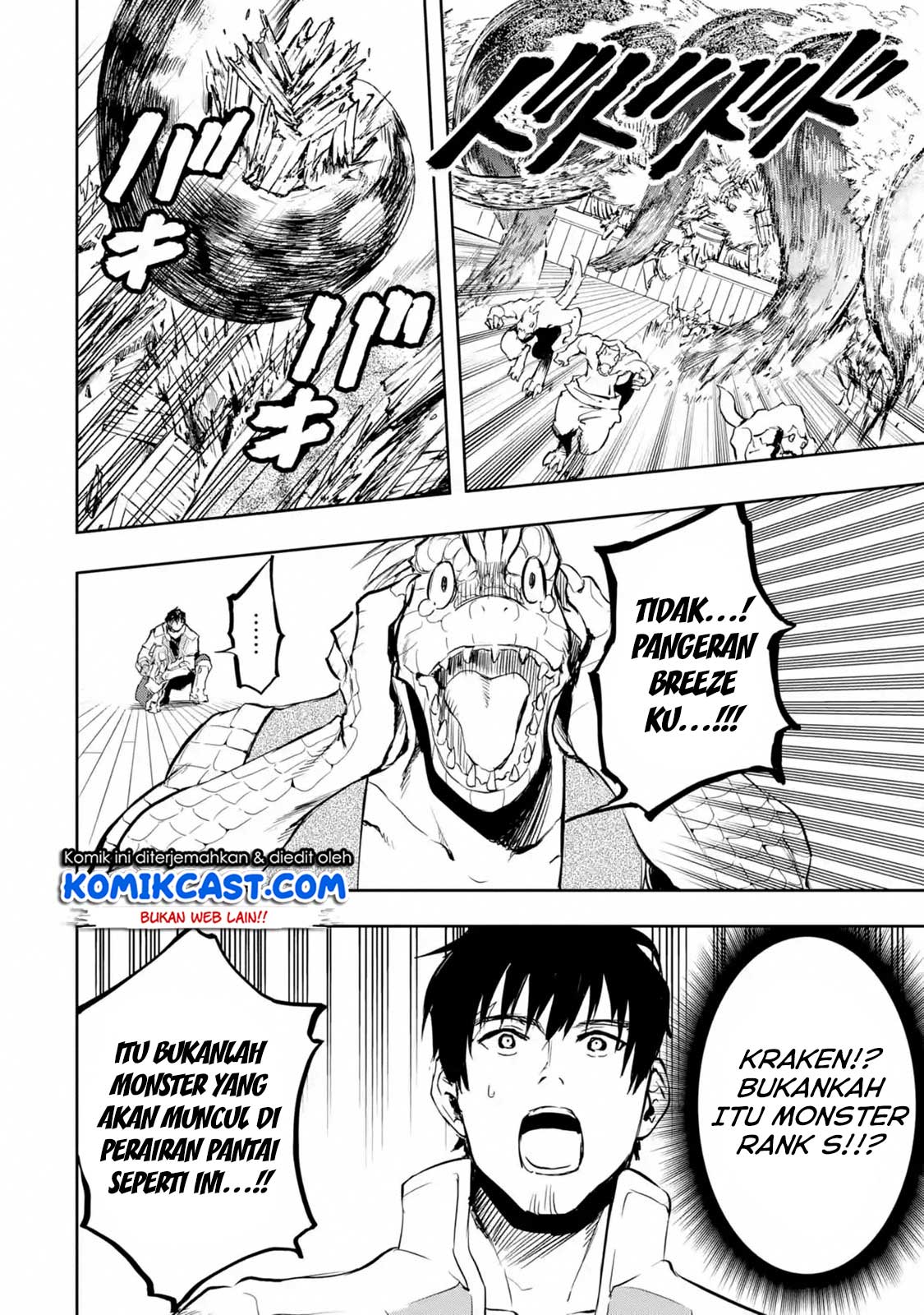 Chapter 14.3 - halaman 7