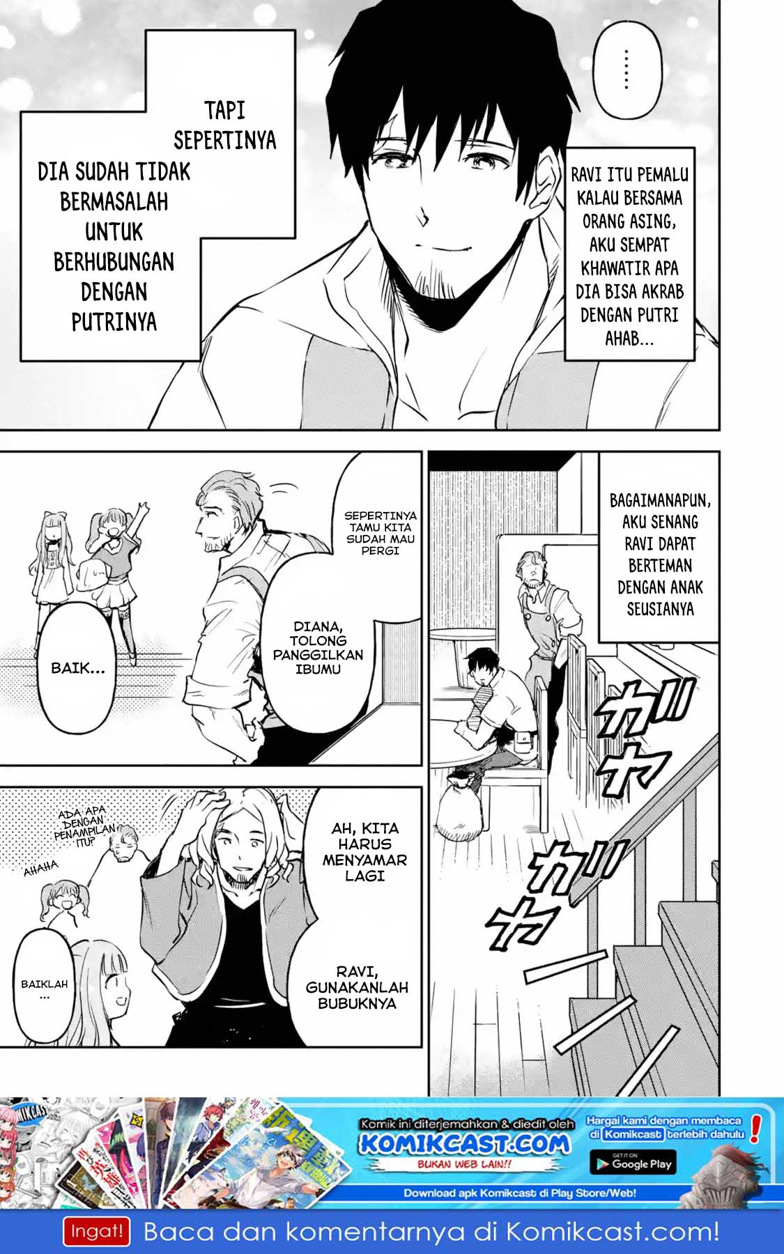 Chapter 12.5 - halaman 3