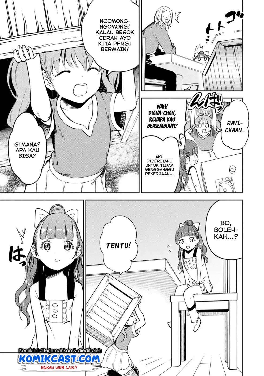 Chapter 12.5 - halaman 7
