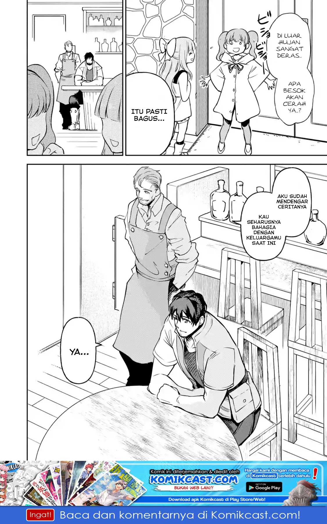 Chapter 12.4 - halaman 12