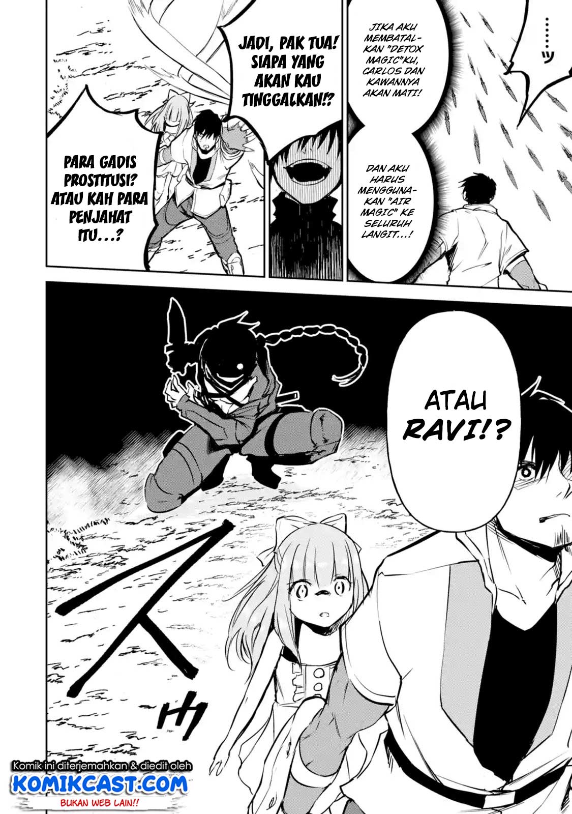 Chapter 11.1 - halaman 12