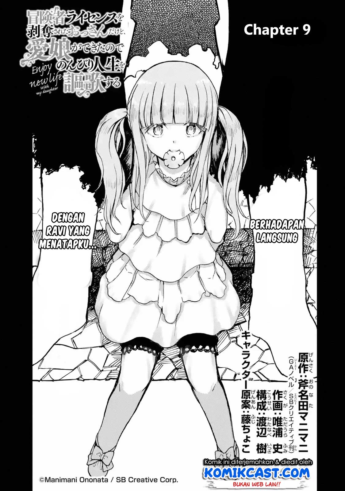 Chapter 9.1 - halaman 5