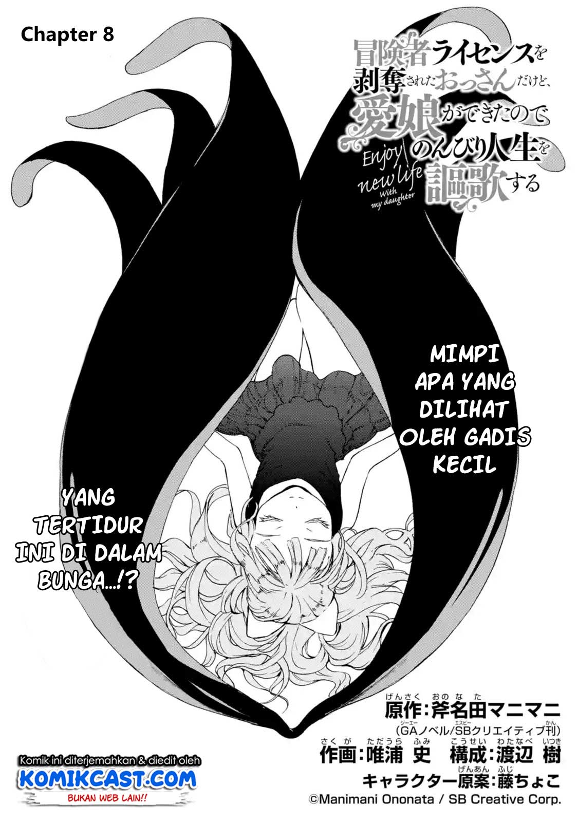 Chapter 8.1 - halaman 8