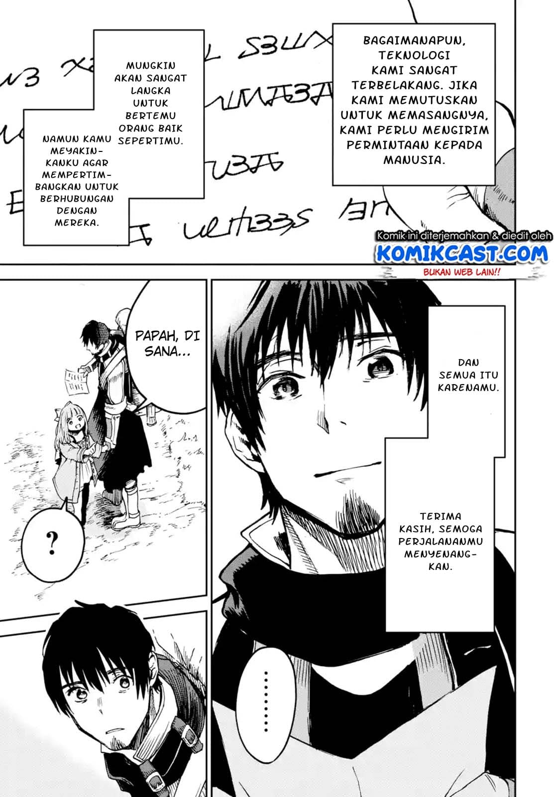 Chapter 7.5 - halaman 13