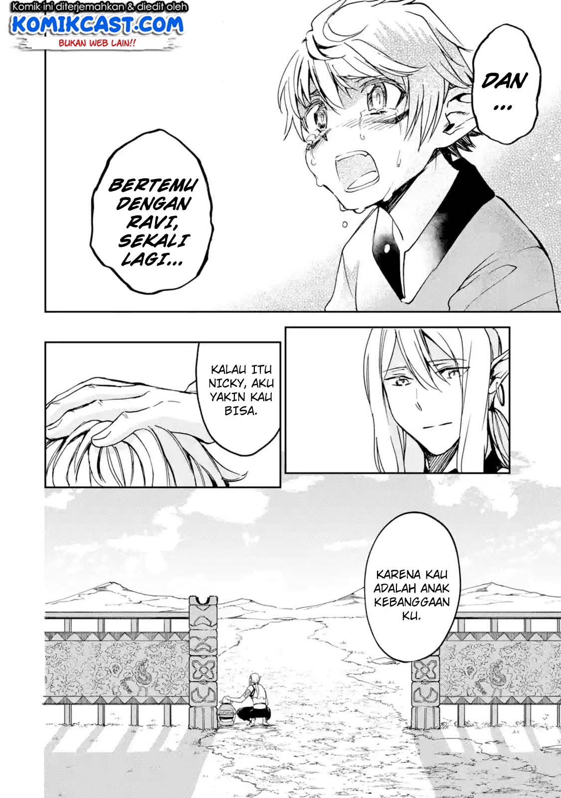 Chapter 7.5 - halaman 10