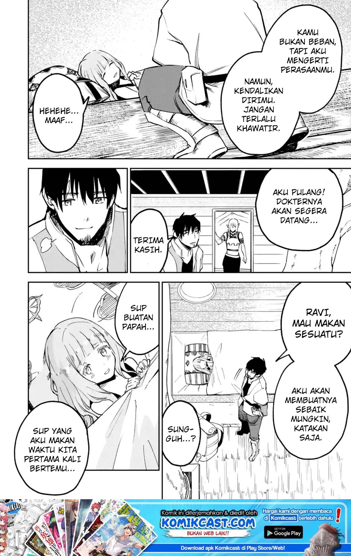 Chapter 7.4 - halaman 3