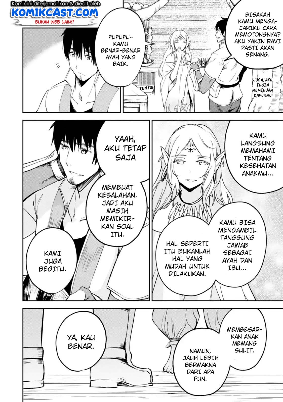 Chapter 7.4 - halaman 5