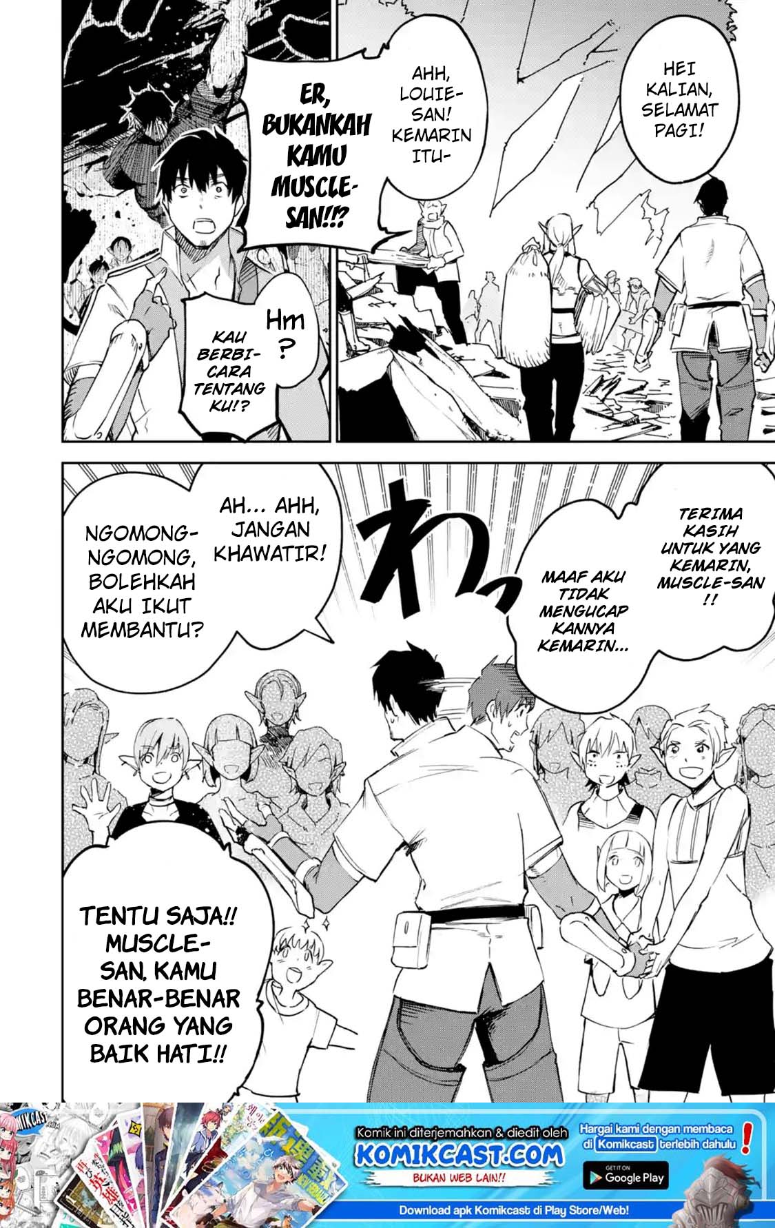 Chapter 7.2 - halaman 12