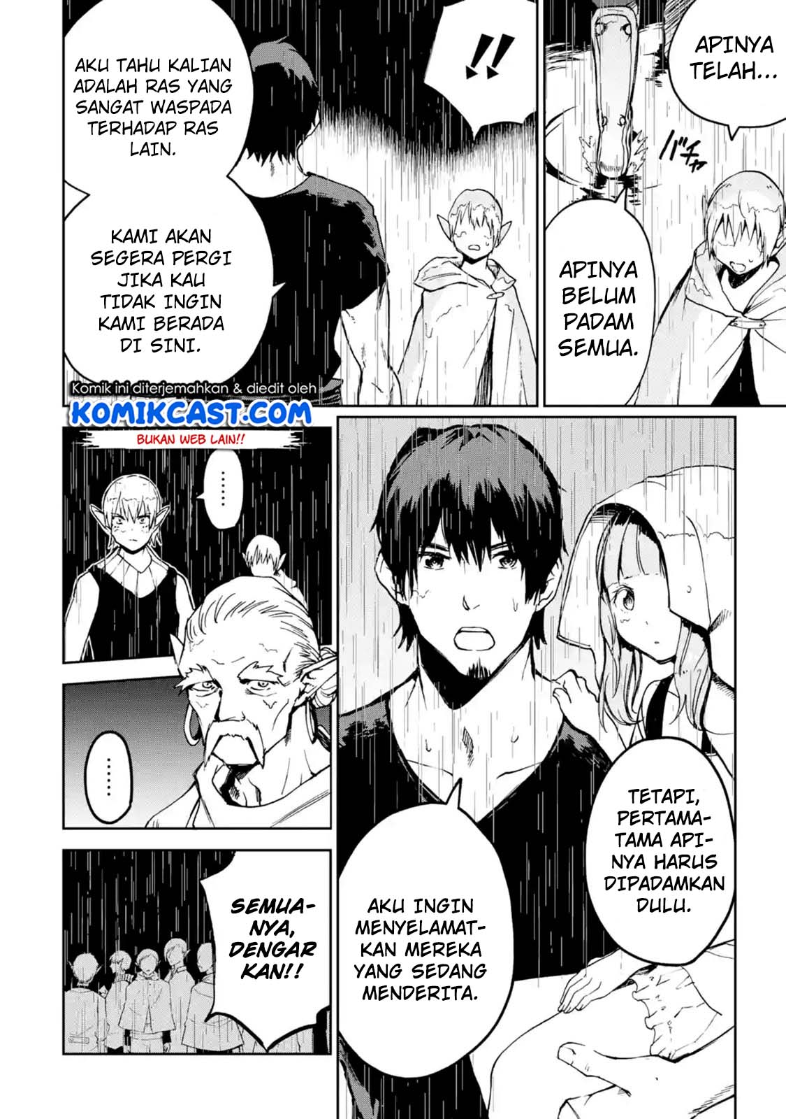 Chapter 7.1 - halaman 12