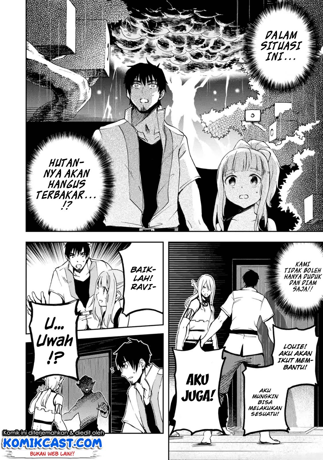 Chapter 7.1 - halaman 4