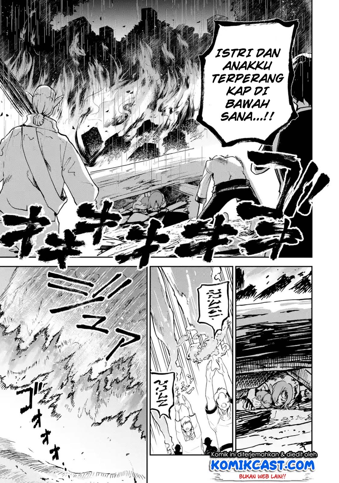 Chapter 7.1 - halaman 7
