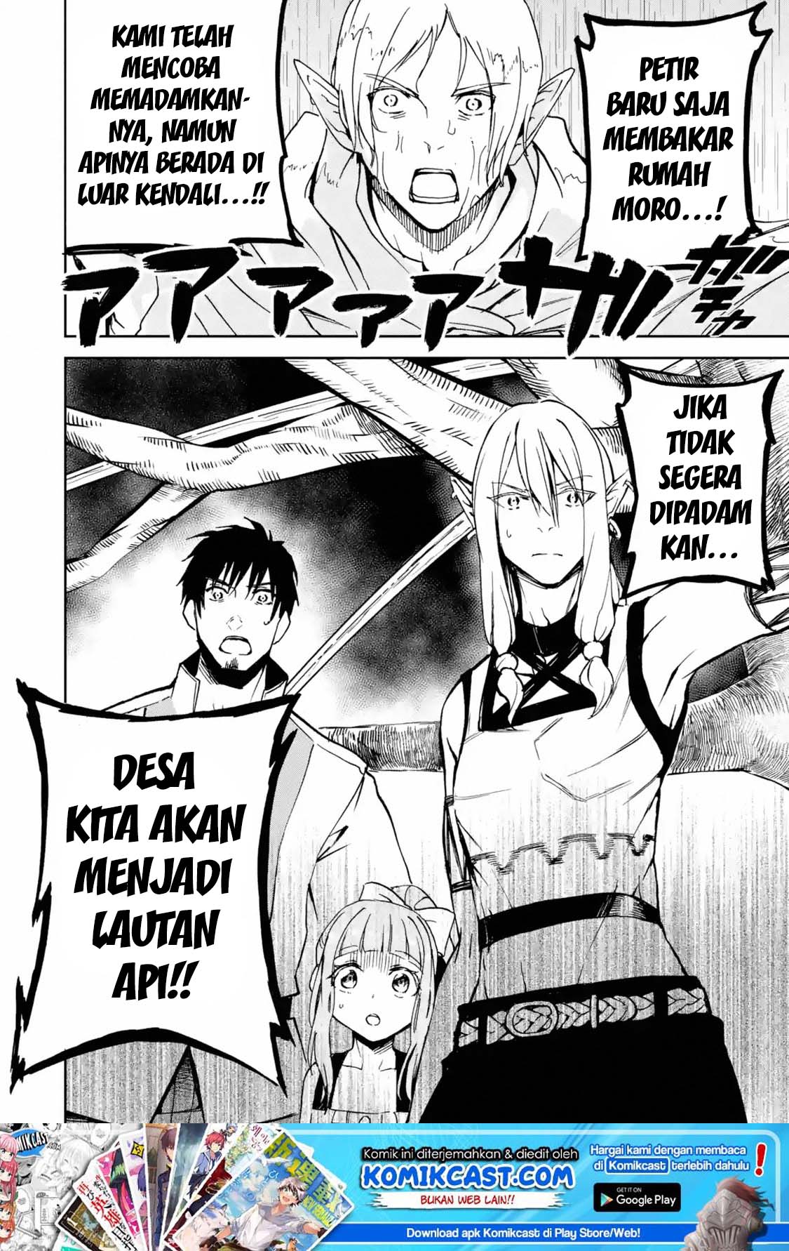 Chapter 6.4 - halaman 12