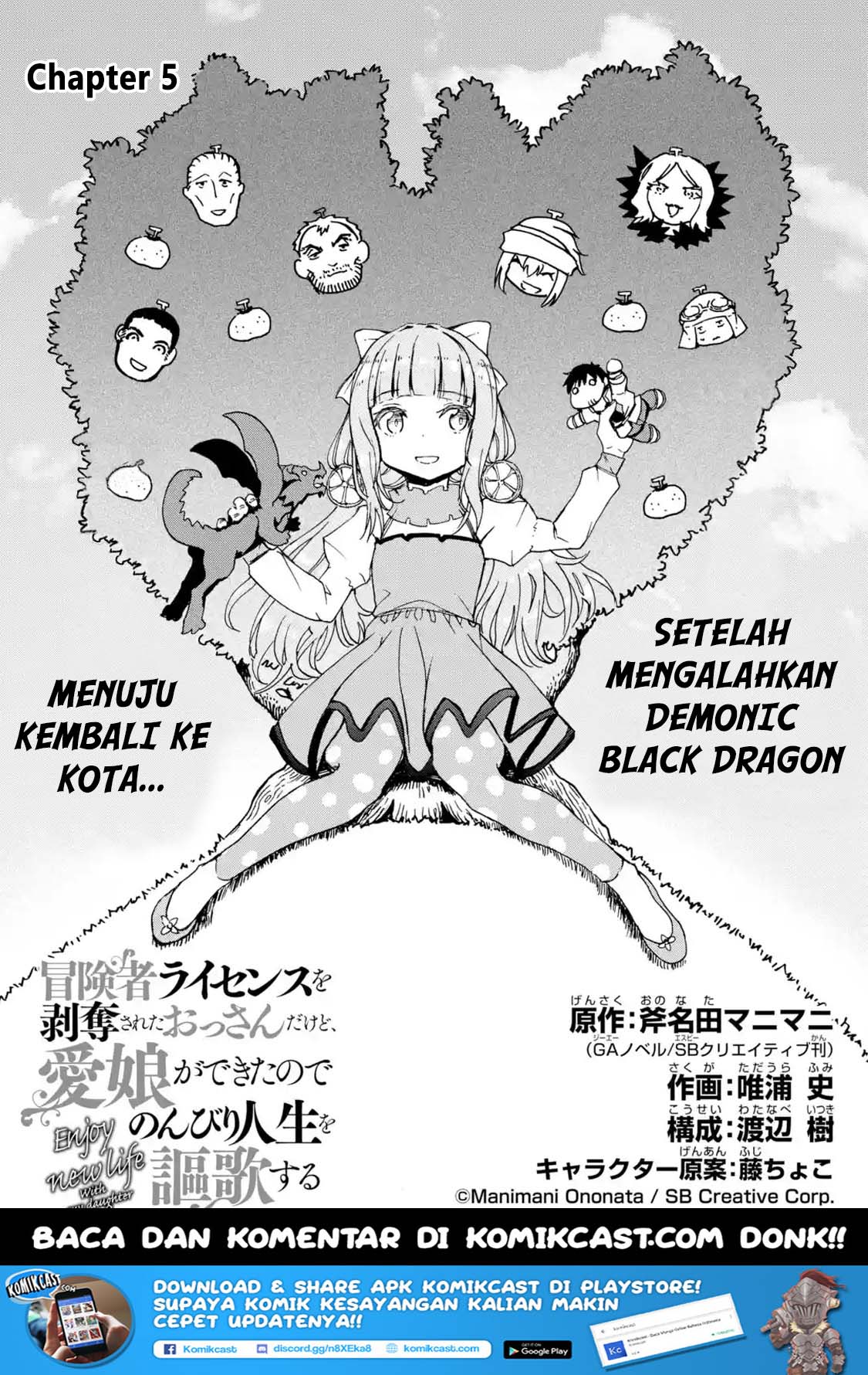 Chapter 5.1 - halaman 3
