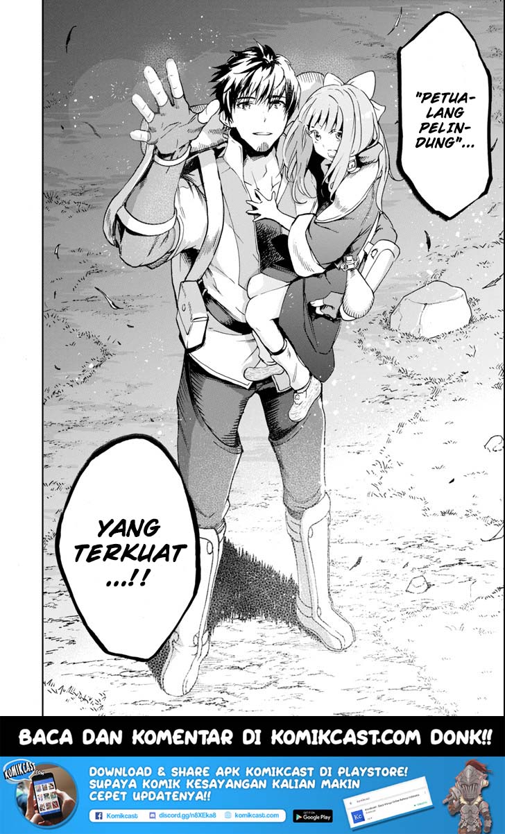 Chapter 4.5 - halaman 12