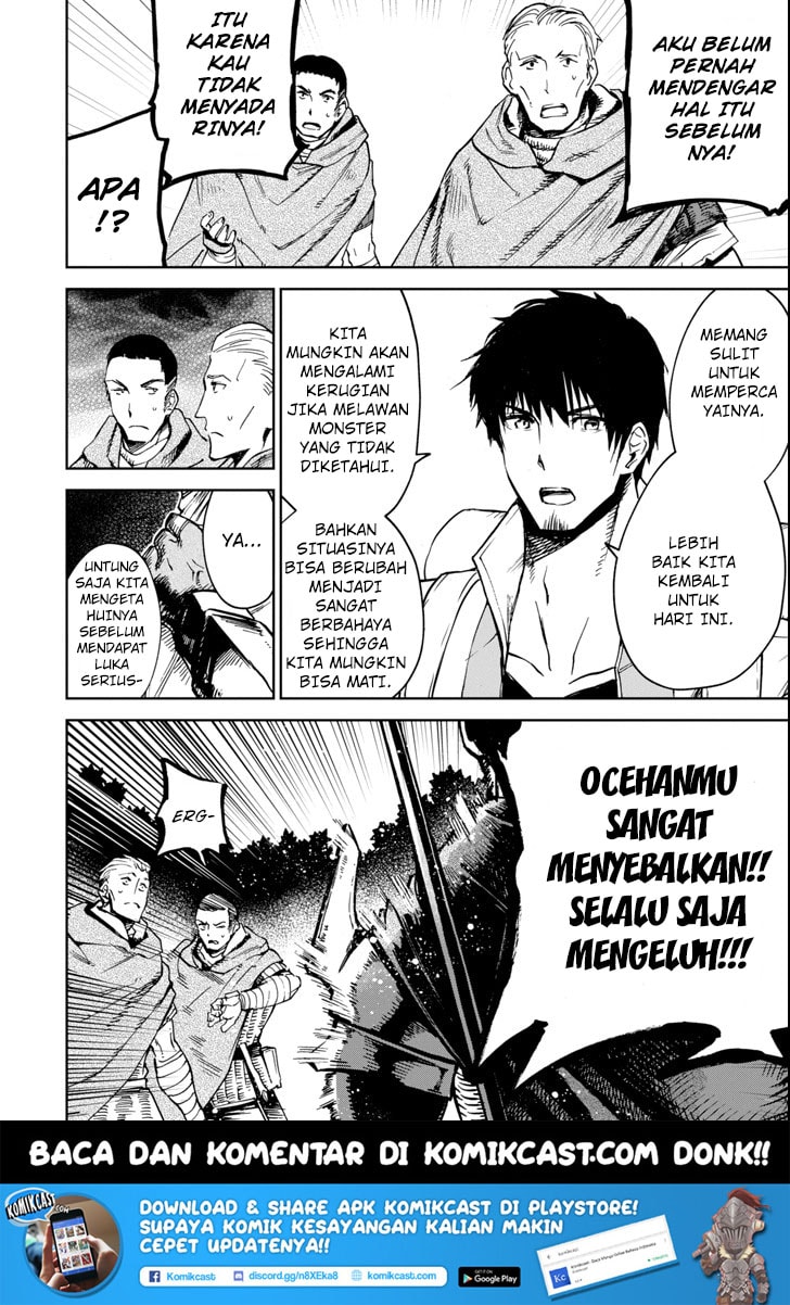 Chapter 4.2 - halaman 12