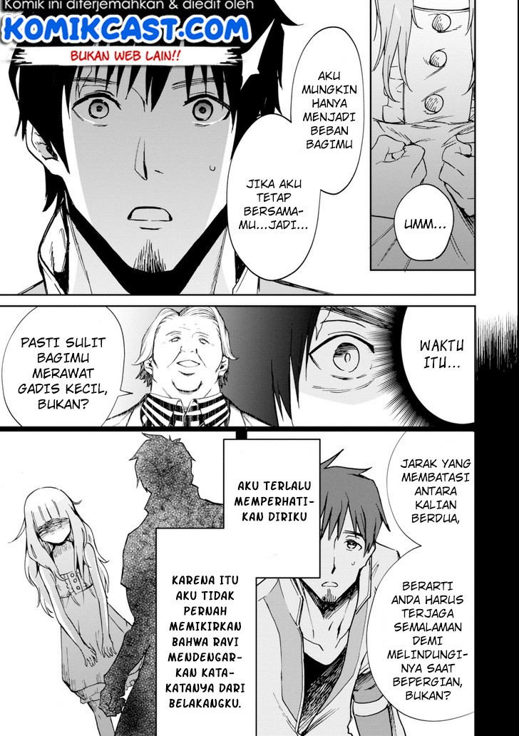 Chapter 3.3 - halaman 7