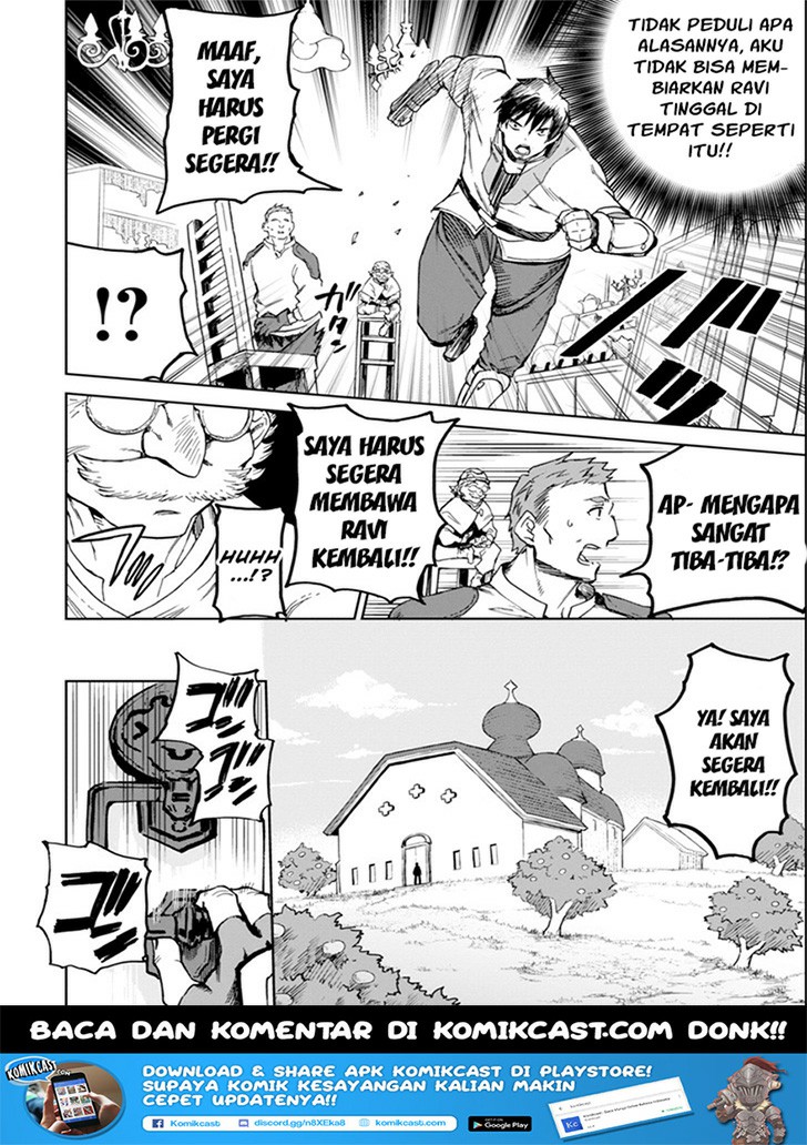 Chapter 3.2 - halaman 17